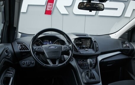 Ford Kuga III, 2018 год, 1 799 000 рублей, 7 фотография