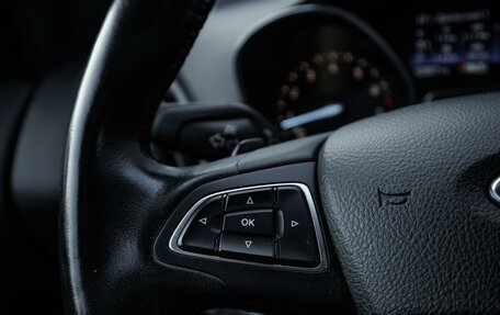 Ford Kuga III, 2018 год, 1 799 000 рублей, 17 фотография