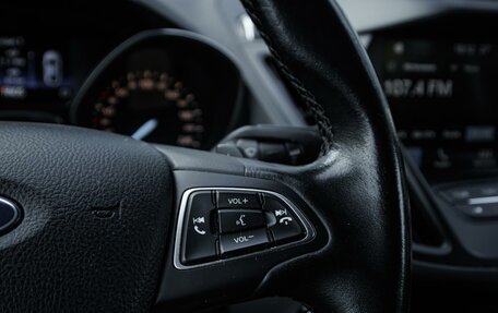 Ford Kuga III, 2018 год, 1 799 000 рублей, 18 фотография