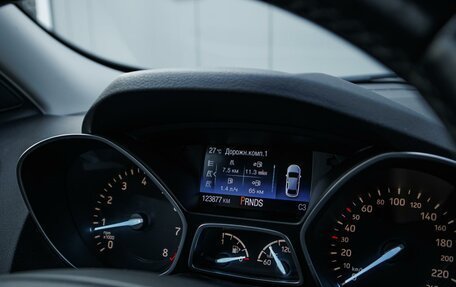 Ford Kuga III, 2018 год, 1 799 000 рублей, 19 фотография