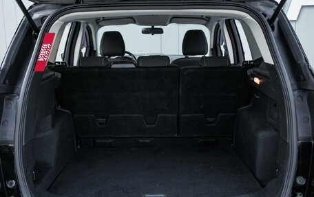 Ford Kuga III, 2018 год, 1 799 000 рублей, 22 фотография