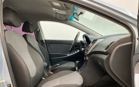Hyundai Solaris II рестайлинг, 2013 год, 875 000 рублей, 14 фотография