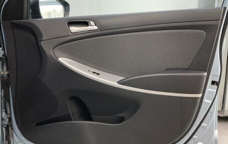 Hyundai Solaris II рестайлинг, 2013 год, 875 000 рублей, 18 фотография