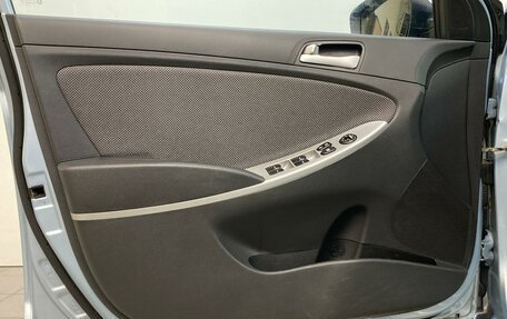 Hyundai Solaris II рестайлинг, 2013 год, 875 000 рублей, 17 фотография