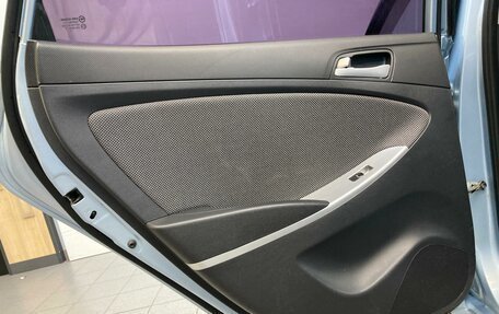 Hyundai Solaris II рестайлинг, 2013 год, 875 000 рублей, 19 фотография