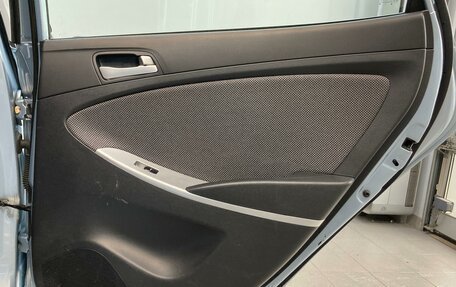 Hyundai Solaris II рестайлинг, 2013 год, 875 000 рублей, 20 фотография