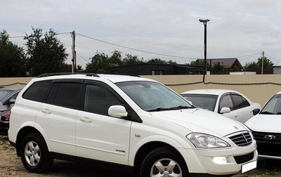 SsangYong Kyron I, 2012 год, 849 000 рублей, 1 фотография