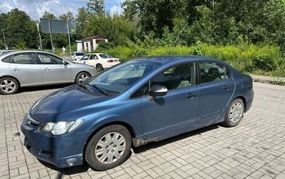 Honda Civic VIII, 2008 год, 500 000 рублей, 1 фотография