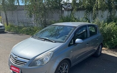 Opel Corsa D, 2007 год, 390 000 рублей, 1 фотография