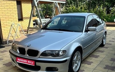 BMW 3 серия, 2003 год, 1 850 000 рублей, 1 фотография