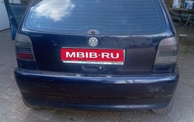 Volkswagen Polo III рестайлинг, 1997 год, 160 000 рублей, 1 фотография