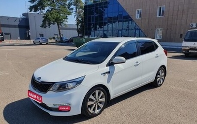 KIA Rio III рестайлинг, 2015 год, 1 250 000 рублей, 1 фотография