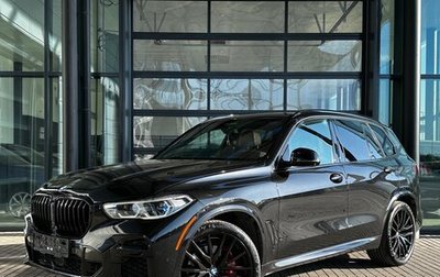 BMW X5, 2022 год, 9 400 000 рублей, 1 фотография