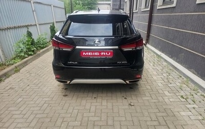 Lexus RX IV рестайлинг, 2021 год, 5 800 000 рублей, 1 фотография