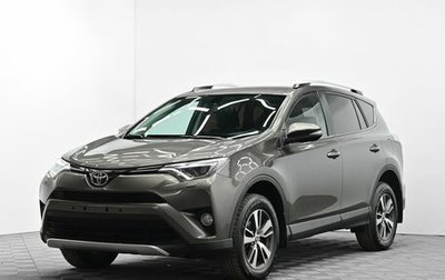 Toyota RAV4, 2019 год, 2 495 000 рублей, 1 фотография