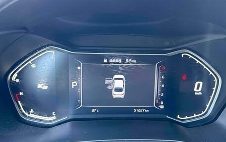 KIA K3, 2021 год, 1 500 000 рублей, 11 фотография