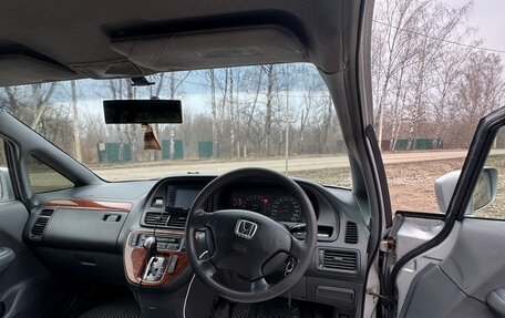 Honda Odyssey II, 2003 год, 580 000 рублей, 7 фотография