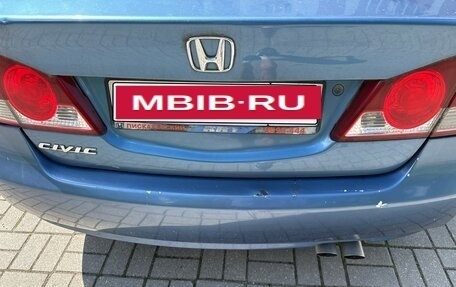 Honda Civic VIII, 2008 год, 500 000 рублей, 10 фотография