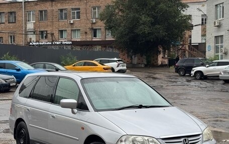 Honda Odyssey II, 2003 год, 580 000 рублей, 5 фотография