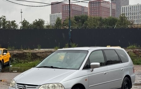 Honda Odyssey II, 2003 год, 580 000 рублей, 4 фотография
