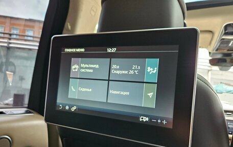 Land Rover Range Rover IV рестайлинг, 2019 год, 7 200 000 рублей, 22 фотография