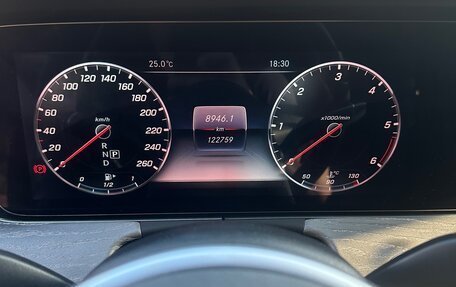 Mercedes-Benz CLS, 2018 год, 5 100 000 рублей, 2 фотография