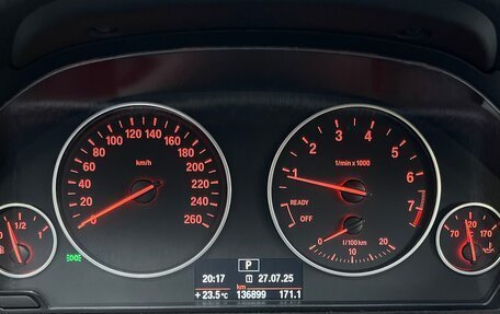 BMW 3 серия, 2013 год, 1 535 000 рублей, 5 фотография