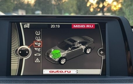 BMW 3 серия, 2013 год, 1 535 000 рублей, 30 фотография