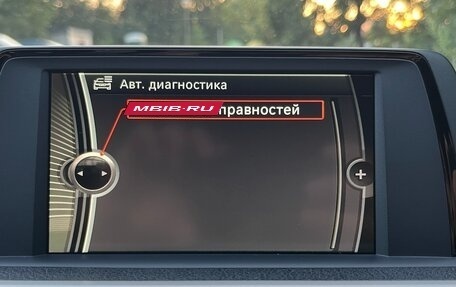 BMW 3 серия, 2013 год, 1 535 000 рублей, 28 фотография