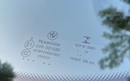 BMW 3 серия, 2013 год, 1 535 000 рублей, 37 фотография