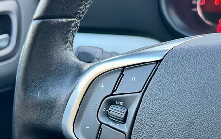 Citroen C4 II рестайлинг, 2013 год, 845 000 рублей, 15 фотография
