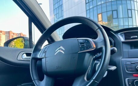 Citroen C4 II рестайлинг, 2013 год, 845 000 рублей, 12 фотография