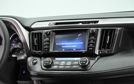 Toyota RAV4, 2019 год, 2 495 000 рублей, 12 фотография