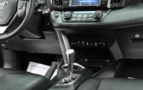 Toyota RAV4, 2019 год, 2 495 000 рублей, 14 фотография