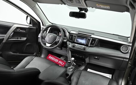 Toyota RAV4, 2019 год, 2 495 000 рублей, 16 фотография