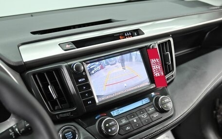 Toyota RAV4, 2019 год, 2 495 000 рублей, 13 фотография