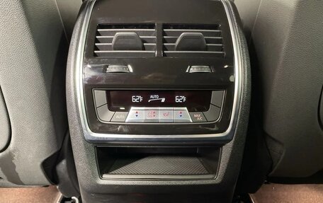 BMW X5, 2024 год, 8 733 346 рублей, 33 фотография