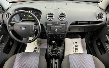 Ford Fusion I, 2008 год, 545 000 рублей, 10 фотография