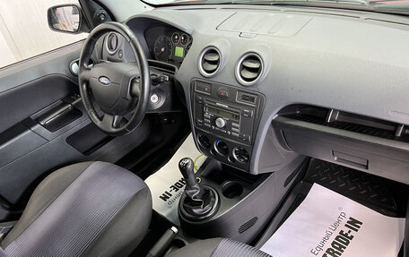 Ford Fusion I, 2008 год, 545 000 рублей, 13 фотография