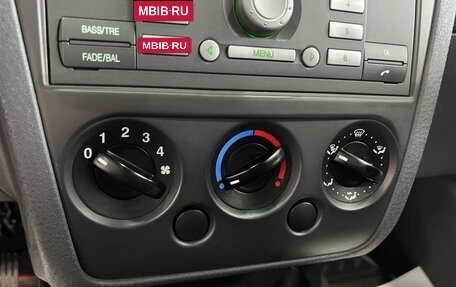 Ford Fusion I, 2008 год, 545 000 рублей, 15 фотография