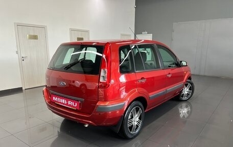 Ford Fusion I, 2008 год, 545 000 рублей, 2 фотография