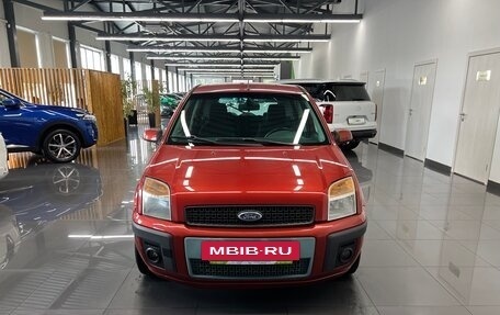 Ford Fusion I, 2008 год, 545 000 рублей, 3 фотография