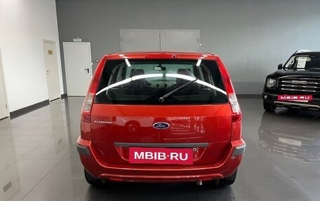 Ford Fusion I, 2008 год, 545 000 рублей, 4 фотография