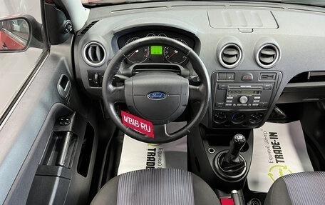 Ford Fusion I, 2008 год, 545 000 рублей, 11 фотография