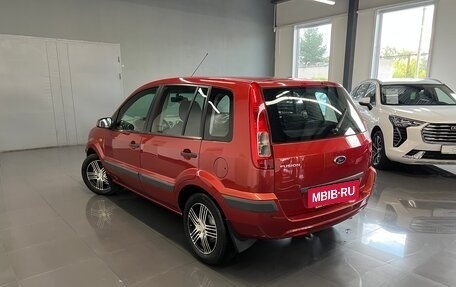 Ford Fusion I, 2008 год, 545 000 рублей, 6 фотография