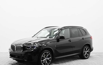 BMW X5, 2025 год, 12 690 000 рублей, 1 фотография