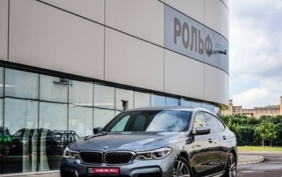 BMW 6 серия, 2019 год, 4 990 000 рублей, 1 фотография