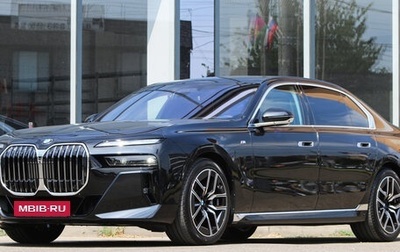 BMW 7 серия, 2024 год, 14 500 000 рублей, 1 фотография