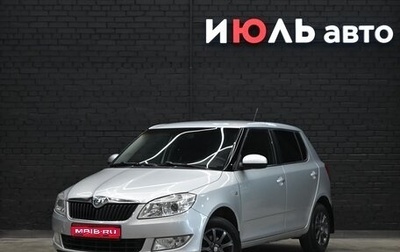 Skoda Fabia II, 2012 год, 730 000 рублей, 1 фотография