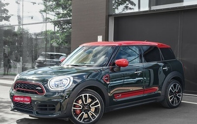 MINI Countryman II (F60), 2020 год, 4 450 000 рублей, 1 фотография